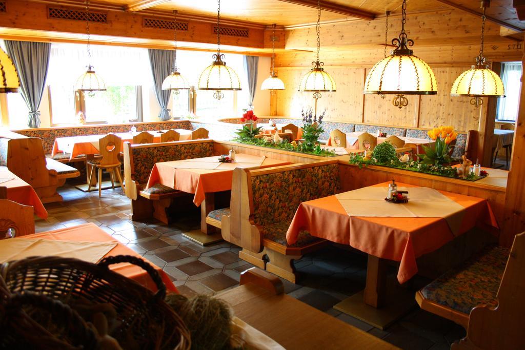 Hotel-Landgasthof Ploss Schonwald  ภายนอก รูปภาพ